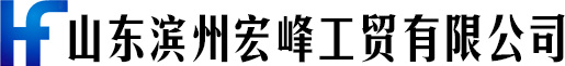 重介质粉_磁铁矿粉_洗煤用重介质粉-山东滨州宏峰工贸有限公司