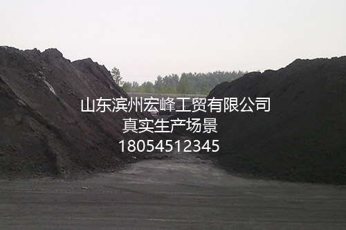 磁铁矿粉产生厂家