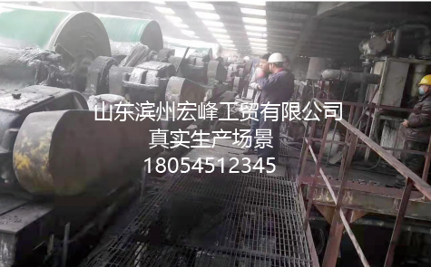 洗煤用重介质粉的基本介绍